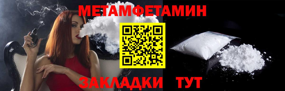 АМФ 97%  АМФ  Ступино  Вход с VPN 
