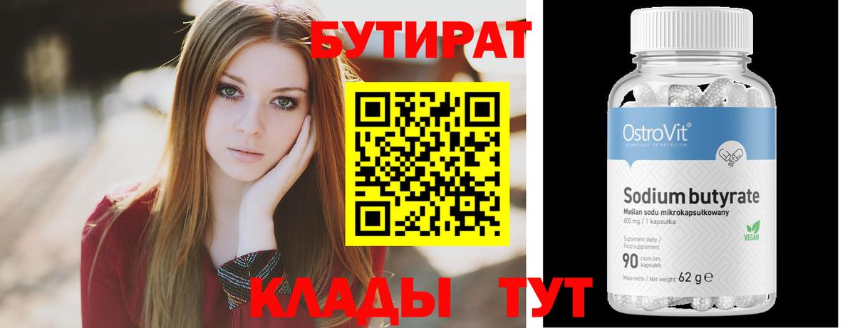 Cocaine Ступино
