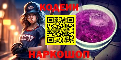 не бодяженный Обнинск