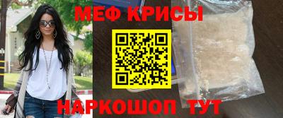 не бодяженный Обнинск