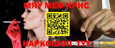 не бодяженный Обнинск