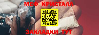 MDMA Premium VHQ Нягань
