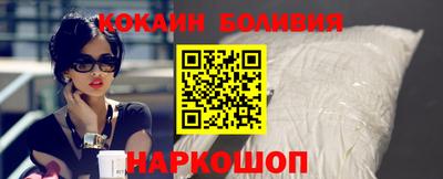 не бодяженный Первоуральск