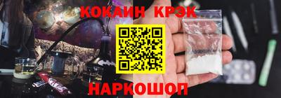 не бодяженный Обнинск