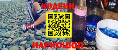 не бодяженный Первоуральск
