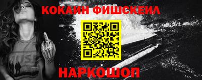 марки lsd Партизанск