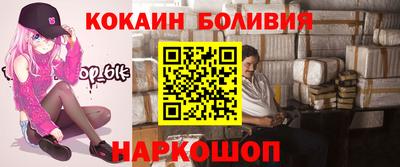 не бодяженный Обнинск