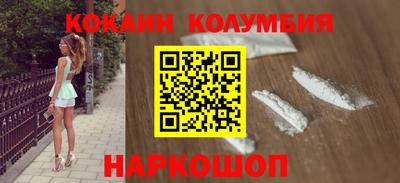 MDMA Premium VHQ Нягань