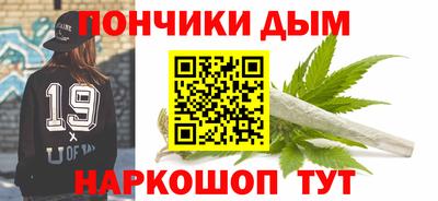 MDMA Premium VHQ Нягань