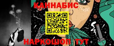 MDMA Premium VHQ Нягань
