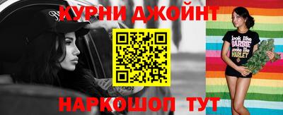 не бодяженный Обнинск