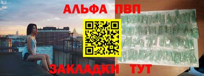 spice Обь