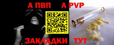 MDMA Premium VHQ Нягань