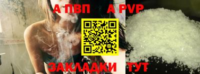 MDMA Premium VHQ Нягань