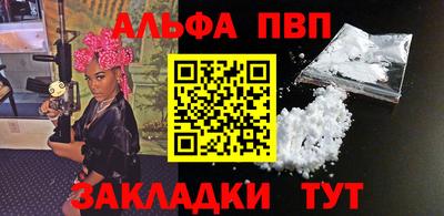 не бодяженный Обнинск