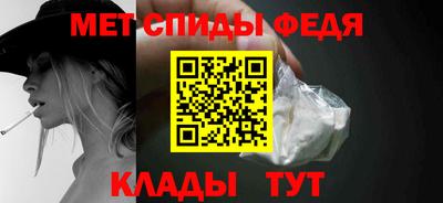 MDMA Premium VHQ Нягань