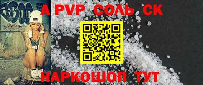 не бодяженный Первоуральск