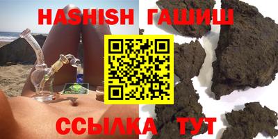 spice Обь