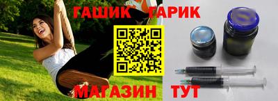 MDMA Premium VHQ Нягань
