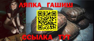 MDMA Premium VHQ Нягань