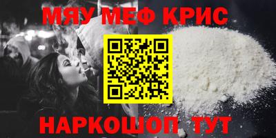 MDMA Premium VHQ Нягань
