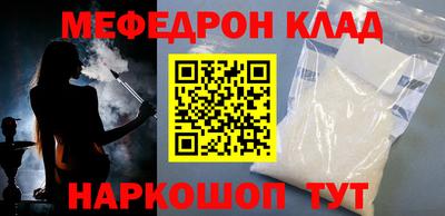 spice Обь