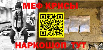 марки lsd Партизанск