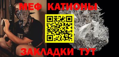 spice Обь
