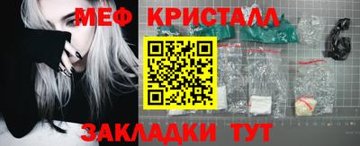 MDMA Premium VHQ Нягань